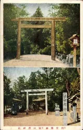 Ak Japan, Schrein