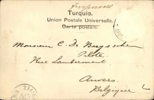 Ak Jerusalem Israel, Route de la Station