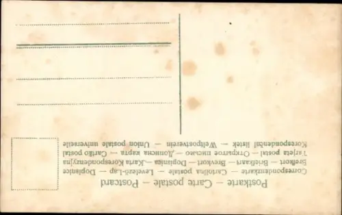 Ak August Wilhelm Prinz von Preußen als Student, Portrait