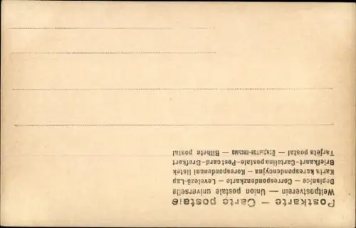 Ak Kaiser Franz Joseph I., Portrait, Uniform, Orden