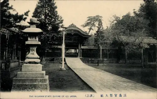 Ak Izu Japan, Mishima State Shrine