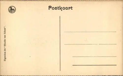 CPA Philippines, vue générale