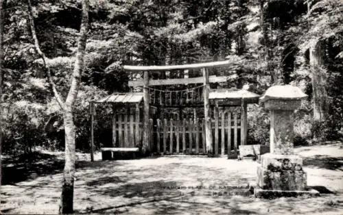 Ak Japan, Kashima Schrein