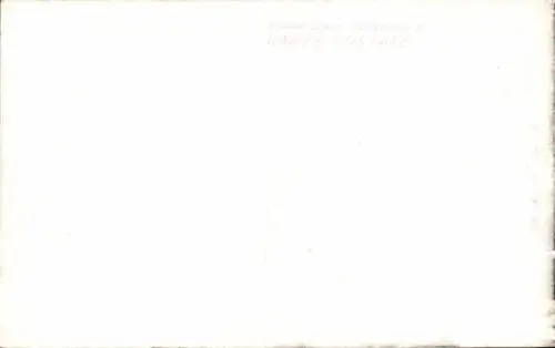 Ak Japan, Kashima Schrein