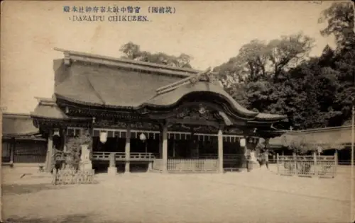Ak Daizafu Japan, Dazaifu Chikuzen, Shinto-Schrein,  Architektur