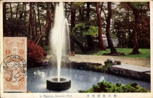Ak Japan, Fontänen Brunnen Kenroku Park