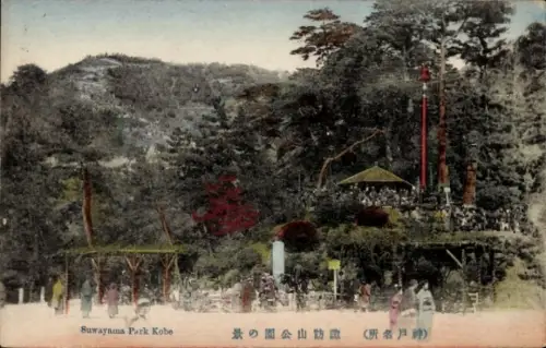 Ak Kobe Honshu Hyogo Japan, Suwayama Park