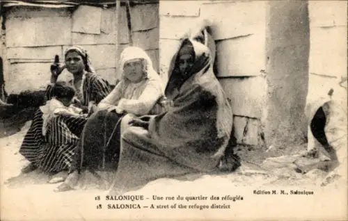 Ak Thessaloniki Griechenland, Une rue du quartier des refugies