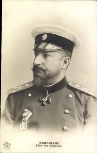 Ak Ferdinand Fürst von Bulgarien, Portrait in Uniform, NPG 266-12