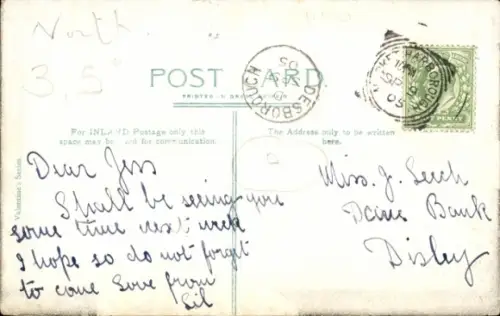 PC Rockingham Northamptonshire England, High Street