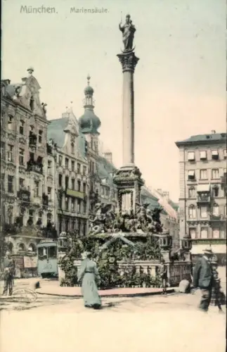 Ak München, Mariensäule