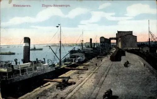 CPA Mykolaïv Nikolaïev Ukraine, Elevateur du quai