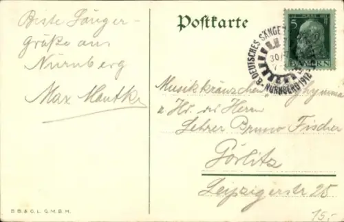 Passepartout Ak Nürnberg, VIII. Deutsches Sängerfest