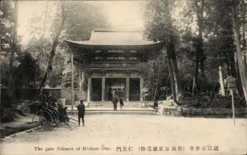 Ak Omi Japan, The gate Niōmon of Miidera