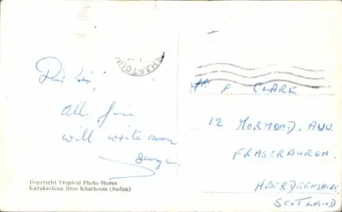 PC Jebel Aulia Sudan, Dam on White Nile