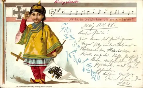 Künstler Lied Litho Kiautschou China, Ich bin ein Deutscher, chinesischer Junge mit Pickelhaube
