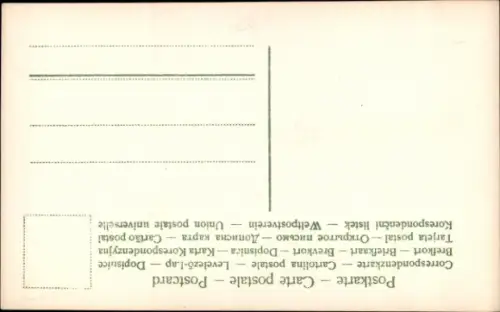 Ak Kong Frederik VIII, König von Dänemark