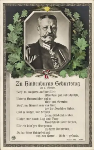 Ak Paul von Hindenburg, Zu Hindenburgs-Geburtstag, Gedicht