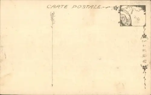 Ak Japan, Mishima Schrein