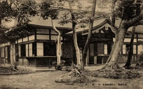 Ak Ibaraki Japan, Gebäude