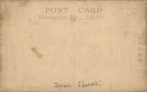 Ak Ibaraki Japan, Gebäude