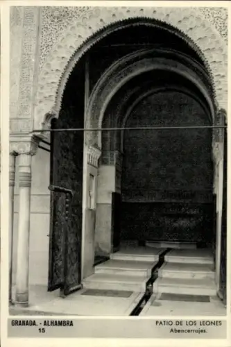 Ak Granada Andalusien Spanien, Alhambra, Patio de los Leones, Abencerrajes
