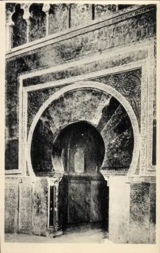 Ak Córdoba Argentinien,  Nicho de Korán o Mirab, Fotografie, Schwarz-Weiß