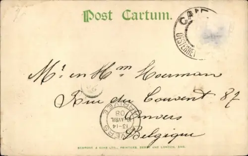 Ak Jerusalem Israel, Sanctum Sepulchrum