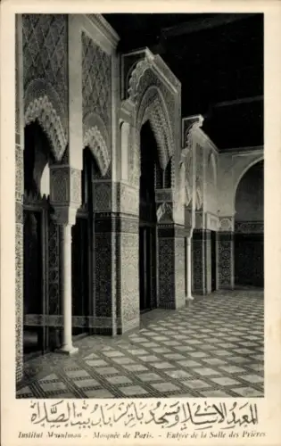 Ak Paris, Institut Musulman, Moschee, Eingang des Gebetssaales