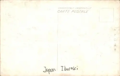 Ak Ibaraki Japan, Schrein