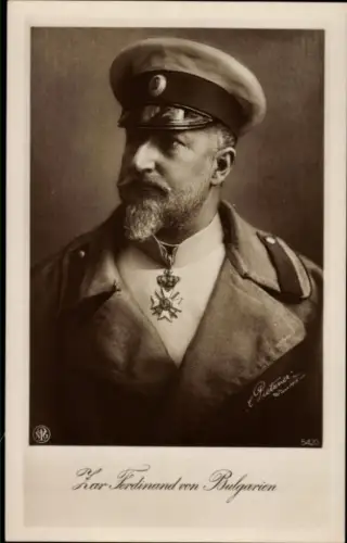 Ak Zar Ferdinand I. von Bulgarien, Portrait, Uniform, Schirmmütze, Orden
