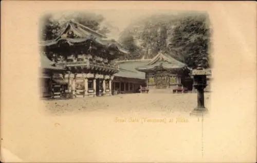 Ak Nikko Präfektur Tochigi Japan, Yomeimon, Great Gate