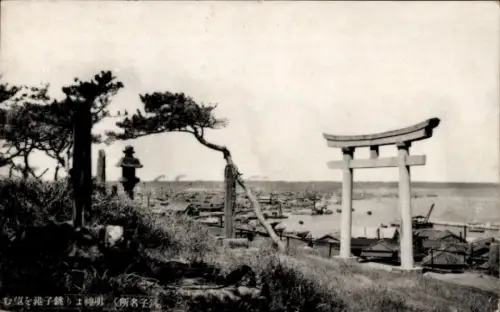 Ak Chiba Präfektur Chiba Japan, Torii, Küstenansicht, Bäume, Stadtansicht, Japan