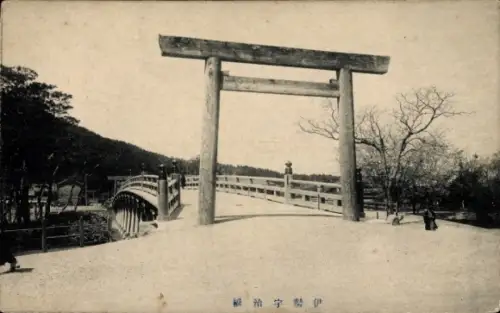 Ak Ise Präfektur Mie Japan, Gegu, Torii, Brücke, Bäume, Japan, Schwarz-Weiß