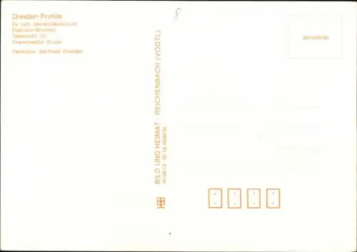 Ak Dresden Prohlis, Finsterwalder Straße, Ev.-luth. Gemeindezentrum, Palitzsch Brunnen