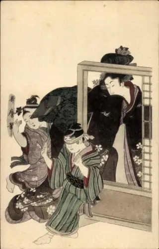 Ak Japan, Frauen in japanischer Tracht