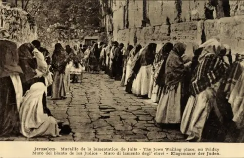 Judaika Ak Jerusalem Israel, Klagemauer