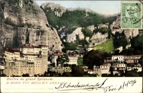 CPA Grèce, Cloitre du grand Spilaeum