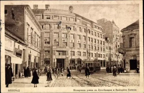 Ak Beograd Belgrad Serbien, Klarceva ulica sa Jugo-Bankom i Zaloznom Bankom