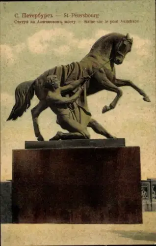 Ak Sankt Petersburg Russland, Statue sur le pont Anitchkov, Denkmal