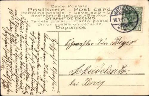 Präge Ak Hoffnung, Engel, Allegorie