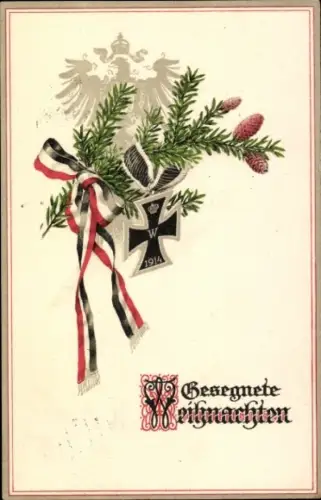 Ak Glückwunsch Neujahr, Eisernes Kreuz, Tannenzweig, Adler