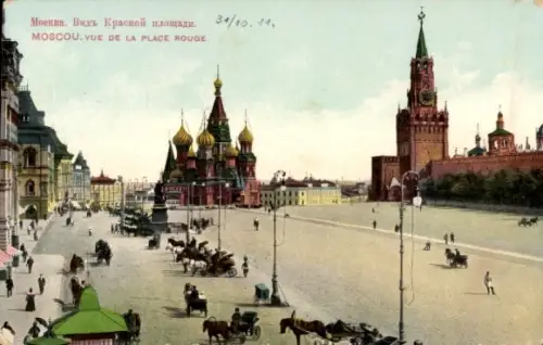 CPA Moscou Russie, Place Rouge