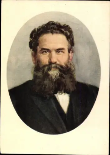 Künstler Ak Bondar, S., Wladimir Galaktionowitsch Korolenko, Schriftsteller