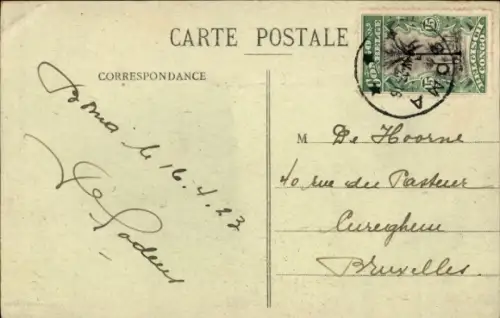 CPA Moyen Congo, Type Balemfu