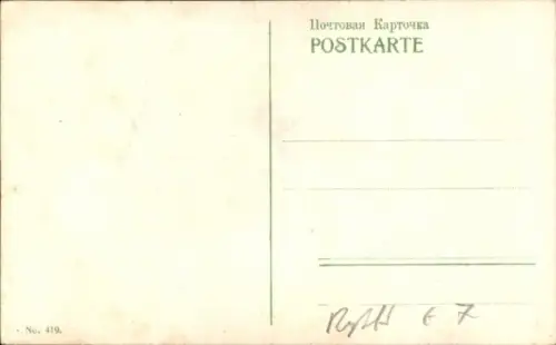 Ak Russische Typen, Frau in Tracht