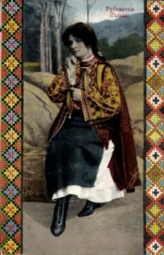 Ak Frau in Ukrainischer Tracht