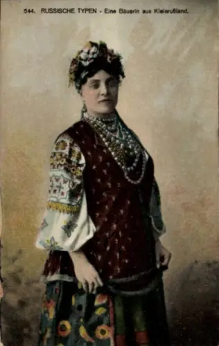 Ak Frau in ukrainischer Tracht, Eine Bäuerin aus Kleinrussland