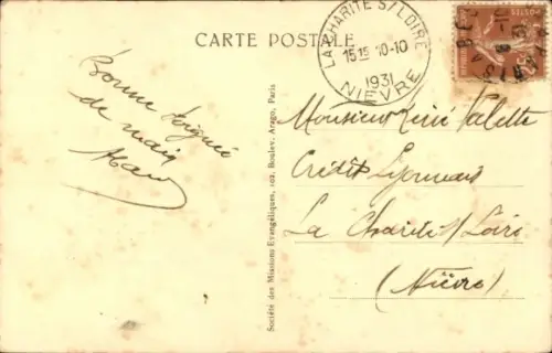 Ak Gabun, Mutter mit Zwillingen