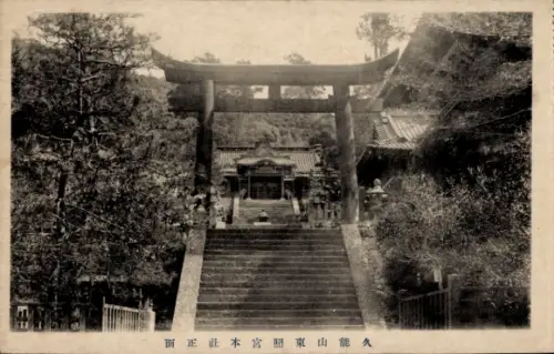 Ak Shizuoka Japan, Treppe, Tempel, Bäume